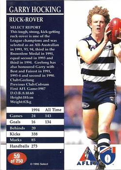 1995 Select AFL #59 Garry Hocking Back